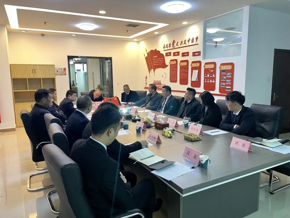 百老汇官方网站
,家具行业协会,家具行业