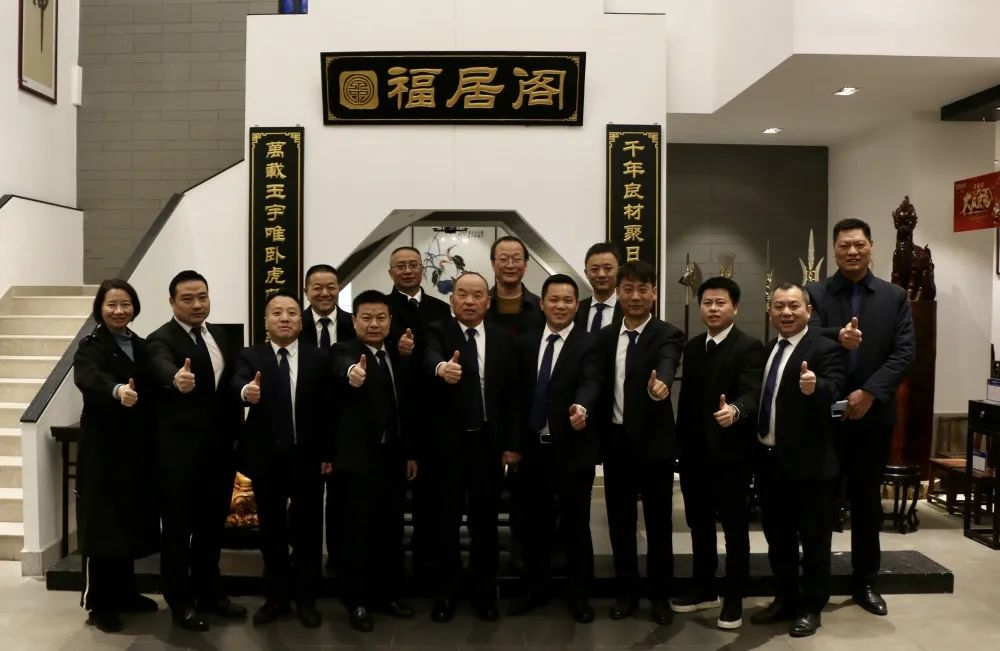 百老汇官方网站
,家具行业协会,家具行业