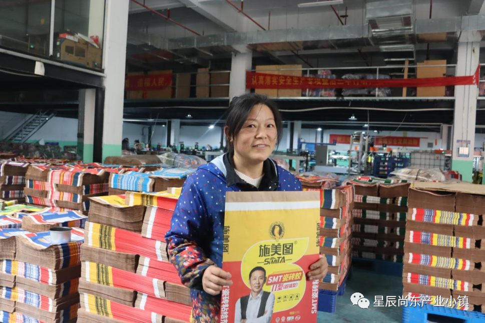 百老汇官方网站
,家具行业协会,家具行业
