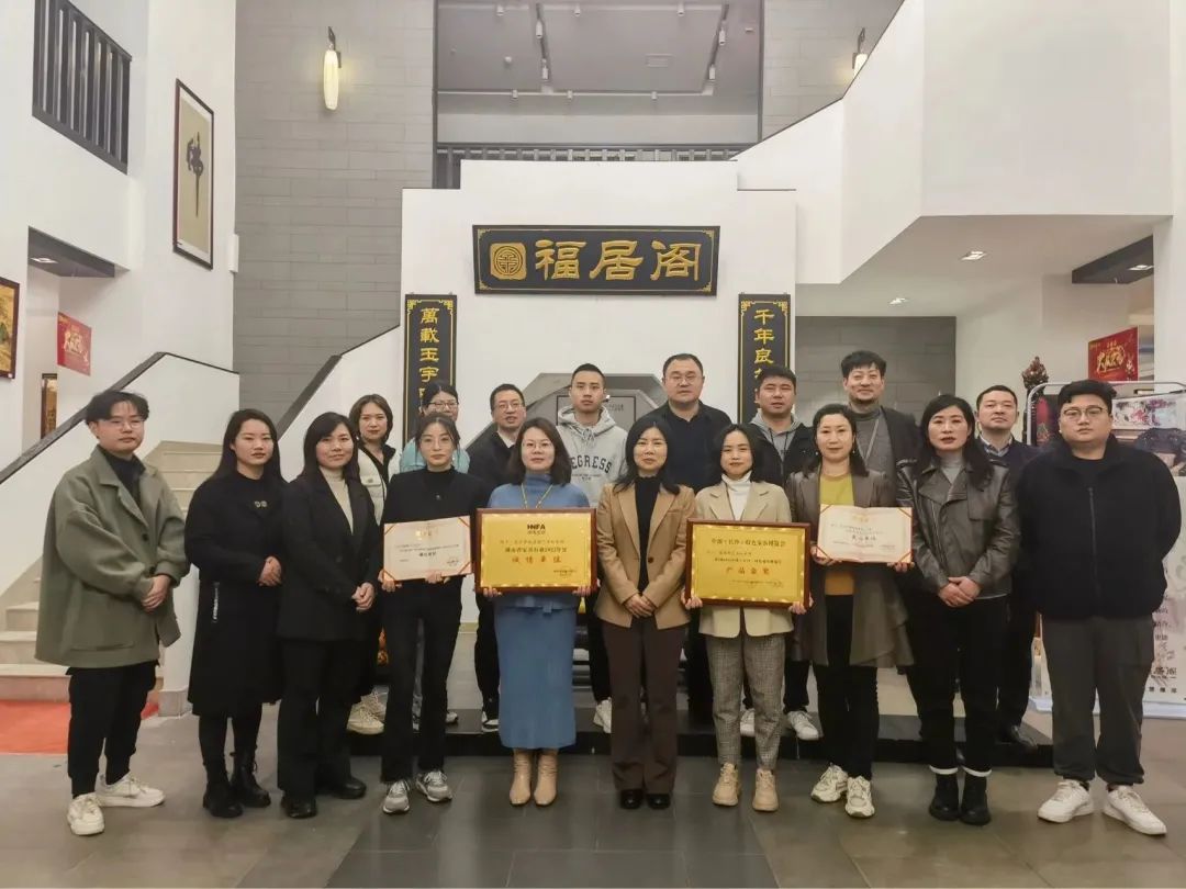 百老汇官方网站
,家具行业协会,家具行业