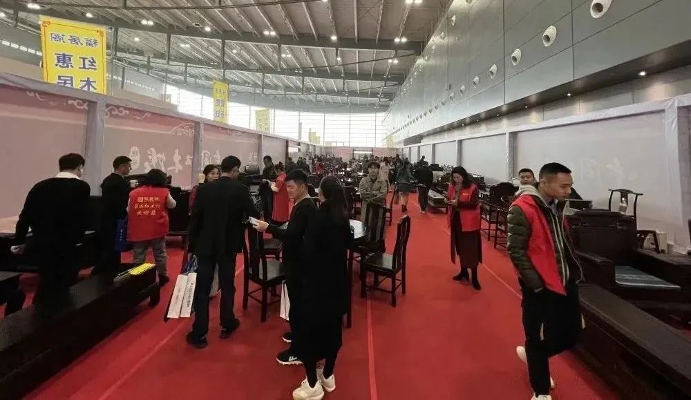 百老汇官方网站
,家具行业协会,家具行业