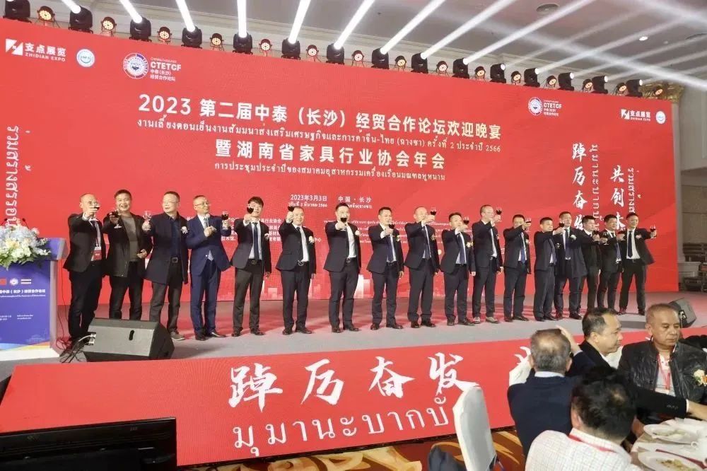 百老汇官方网站
,家具行业协会,家具行业