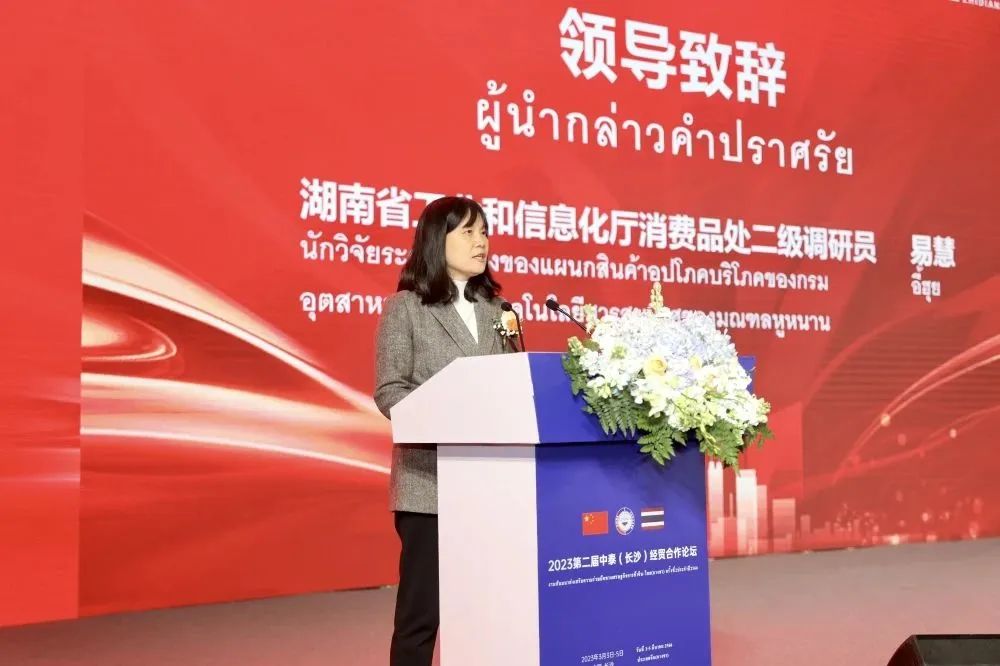 百老汇官方网站
,家具行业协会,家具行业