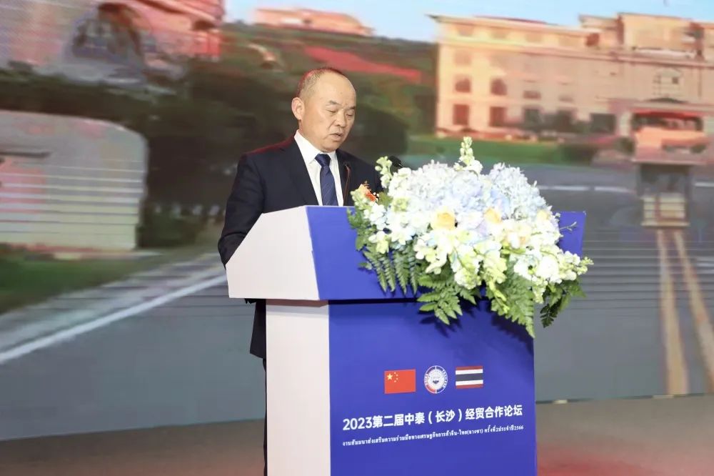 百老汇官方网站
,家具行业协会,家具行业
