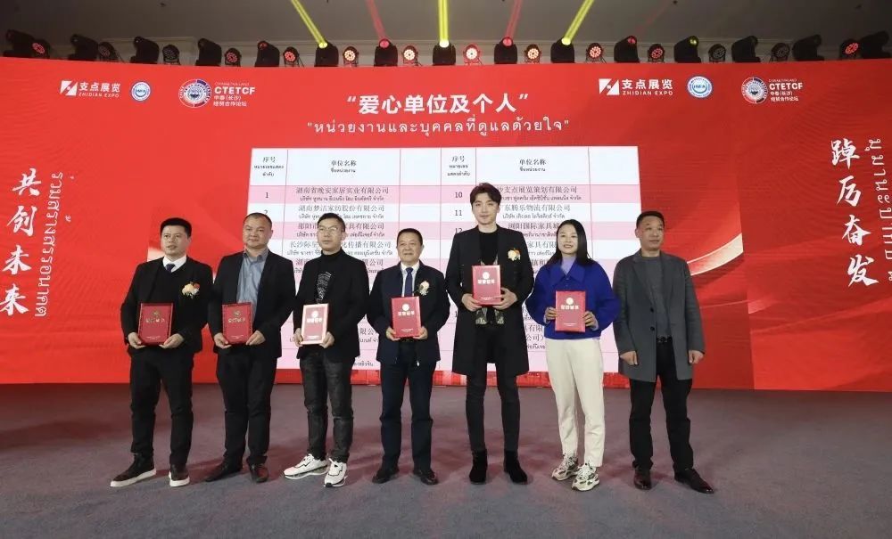 百老汇官方网站
,家具行业协会,家具行业