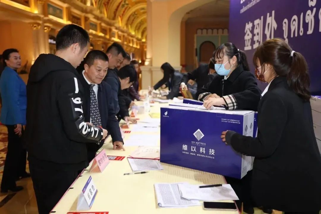 百老汇官方网站
,家具行业协会,家具行业