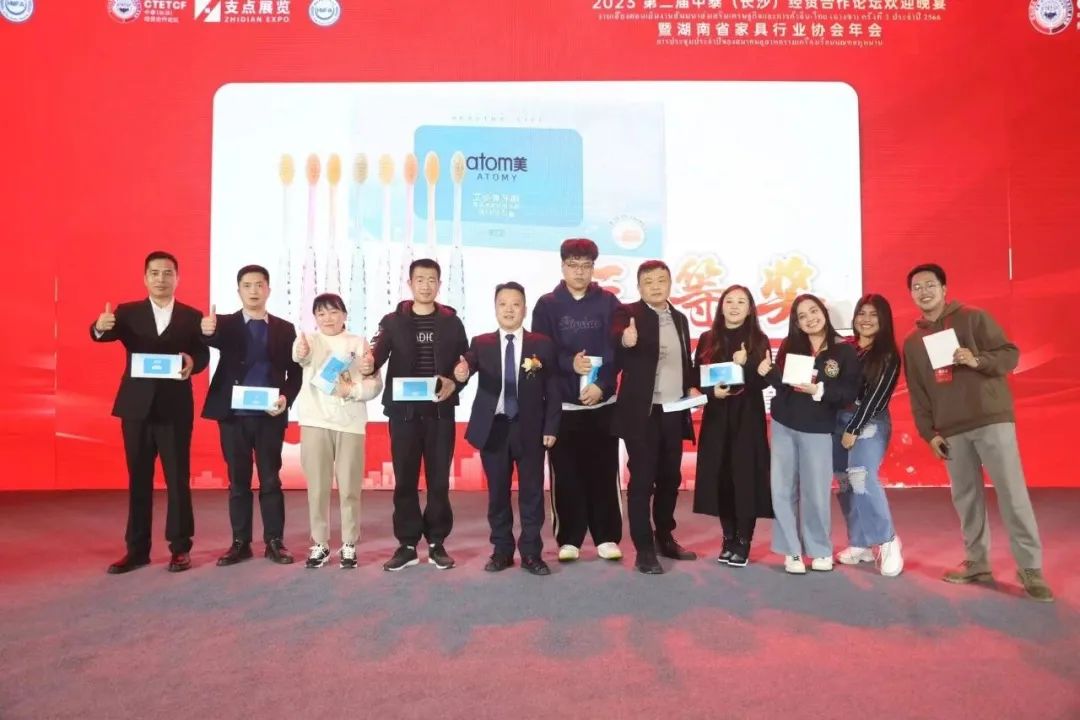 百老汇官方网站
,家具行业协会,家具行业