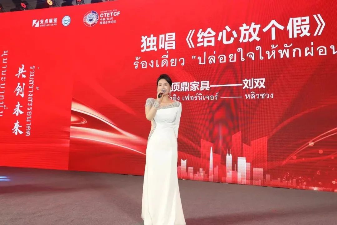 百老汇官方网站
,家具行业协会,家具行业