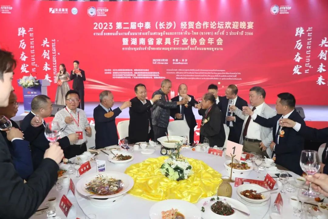 百老汇官方网站
,家具行业协会,家具行业