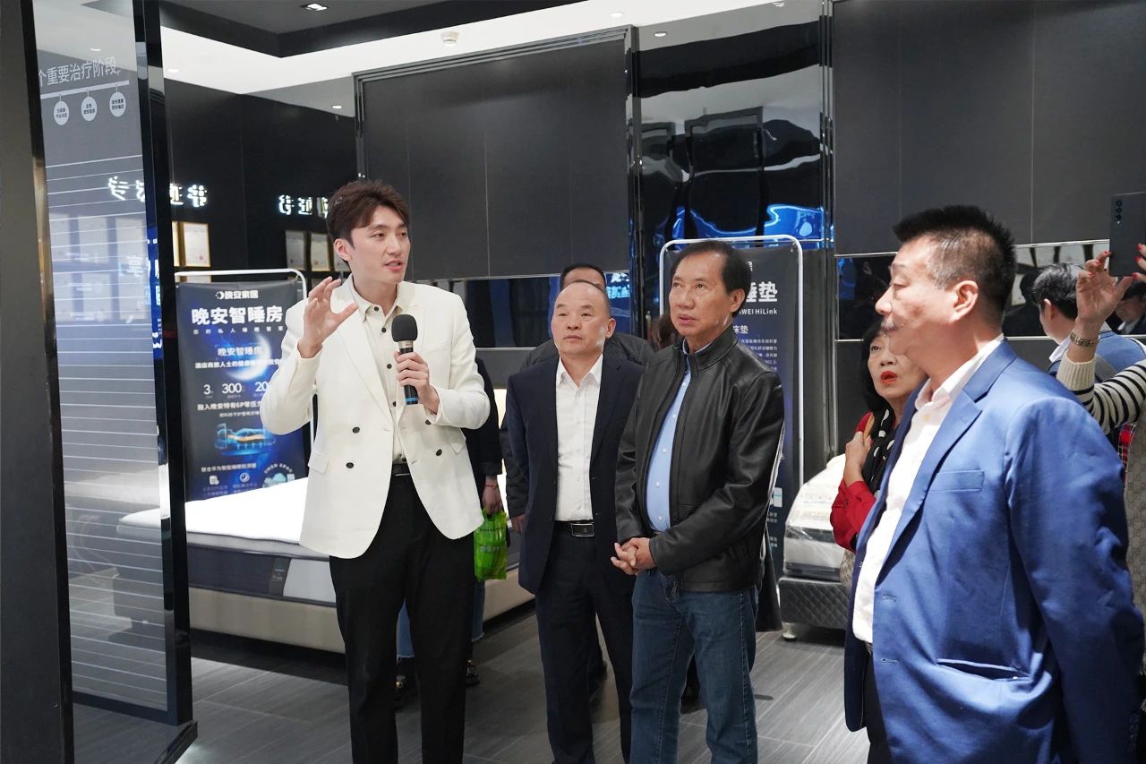 百老汇官方网站
,家具行业协会,家具行业