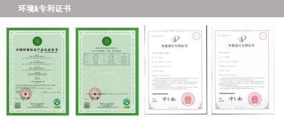 百老汇官方网站
,家具行业协会,家具行业