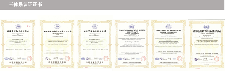 百老汇官方网站
,家具行业协会,家具行业