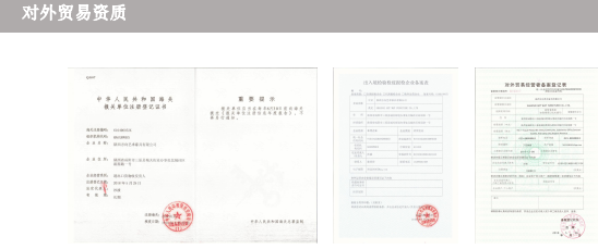 百老汇官方网站
,家具行业协会,家具行业