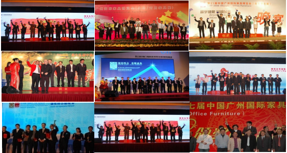 百老汇官方网站
,家具行业协会,家具行业