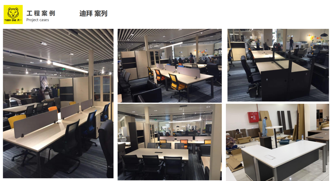 百老汇官方网站
,家具行业协会,家具行业