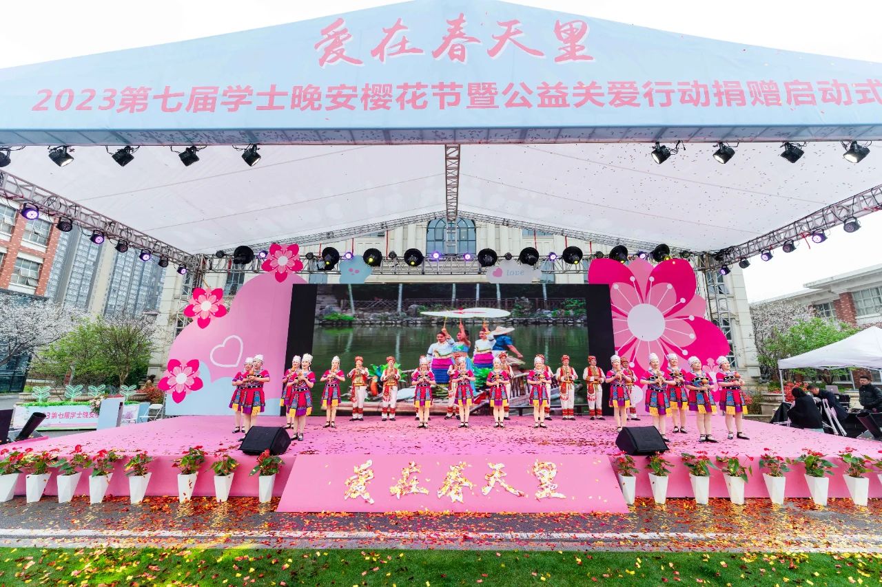 百老汇官方网站
,家具行业协会,家具行业