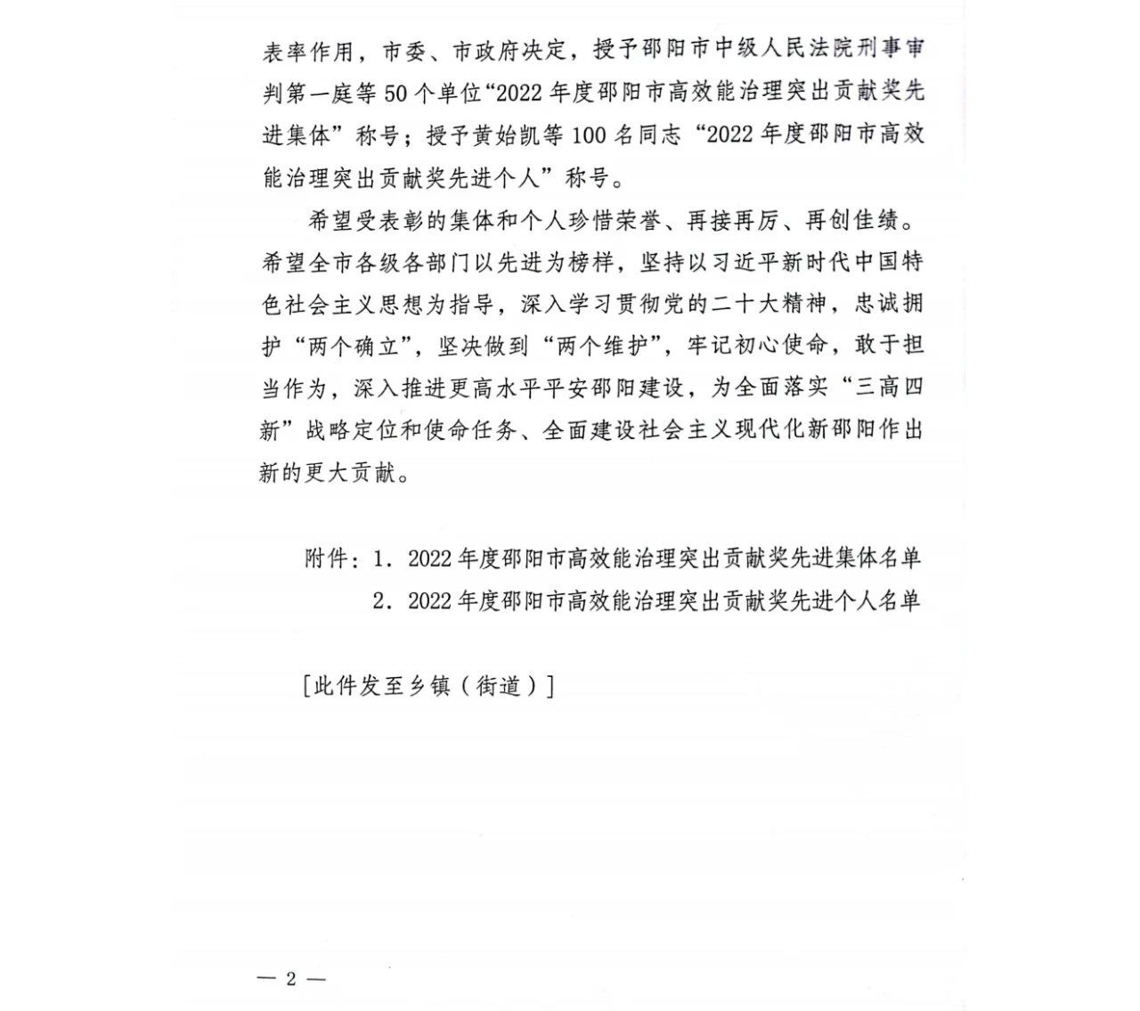 百老汇官方网站
,家具行业协会,家具行业