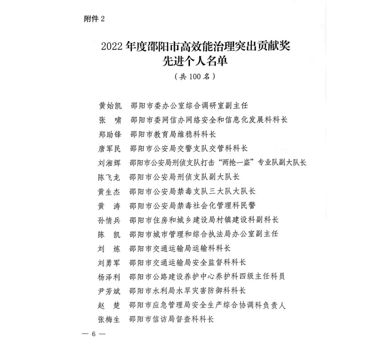 百老汇官方网站
,家具行业协会,家具行业