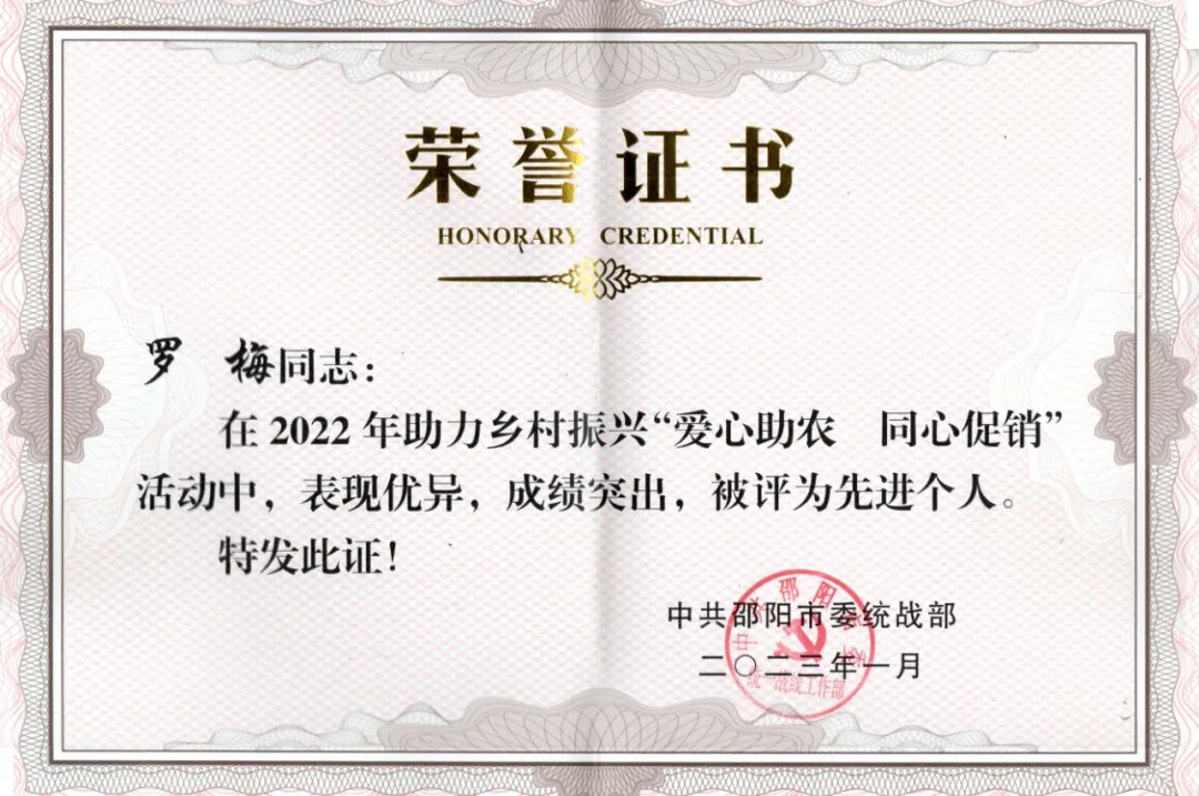 百老汇官方网站
,家具行业协会,家具行业