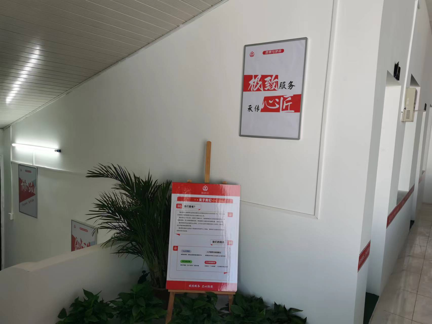 百老汇官方网站
,家具行业协会,家具行业