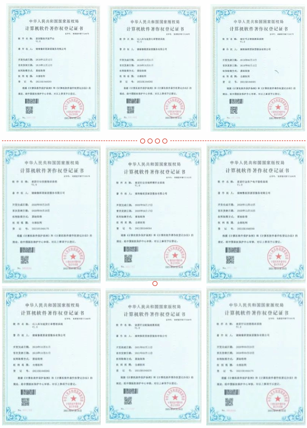 百老汇官方网站
,家具行业协会,家具行业
