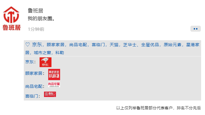 百老汇官方网站
,家具行业协会,家具行业