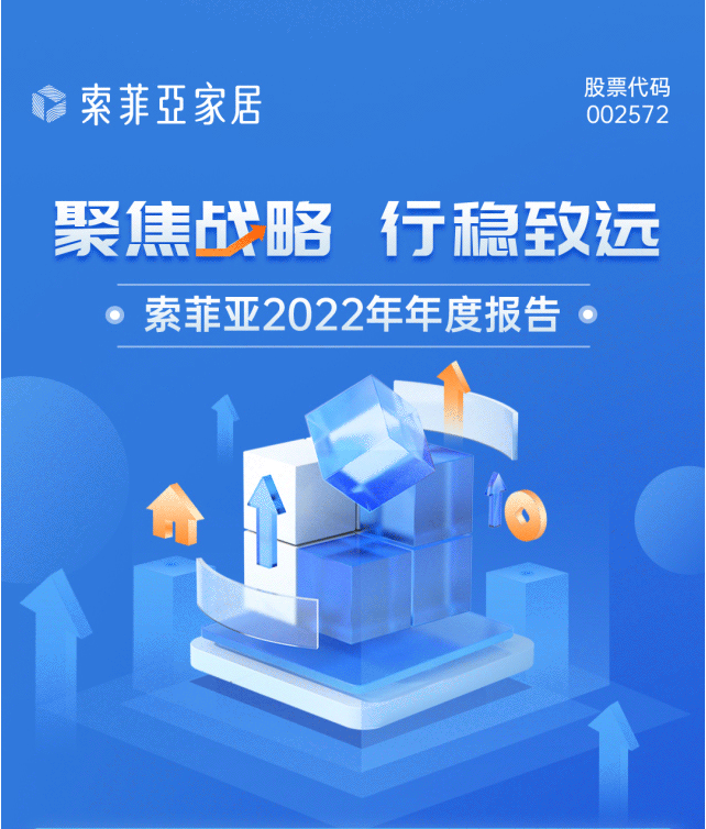 百老汇官方网站
,家具行业协会,家具行业