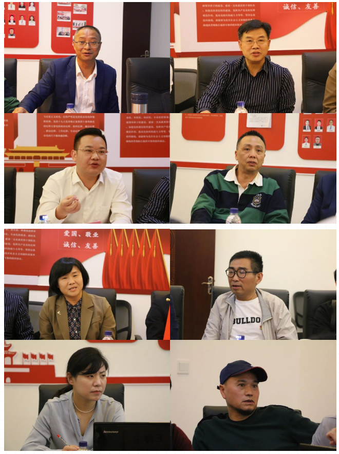 百老汇官方网站
,家具行业协会,家具行业