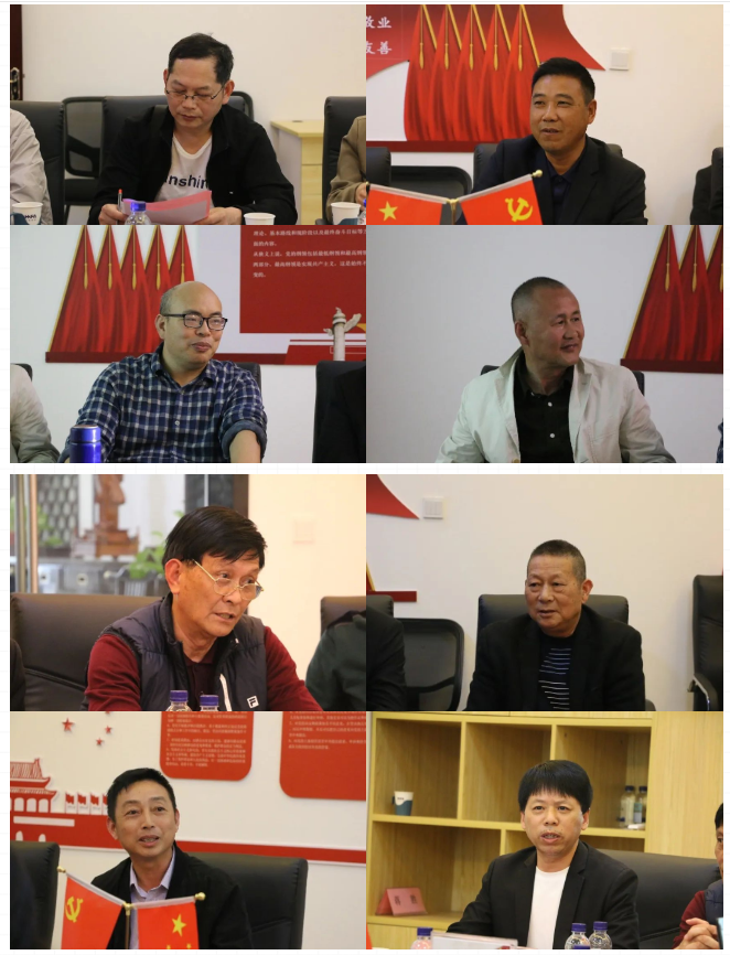 百老汇官方网站
,家具行业协会,家具行业