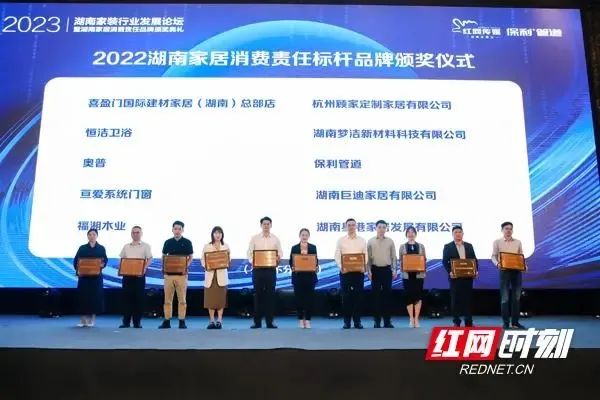 百老汇官方网站
,家具行业协会,家具行业