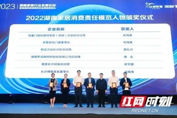 百老汇官方网站
,家具行业协会,家具行业