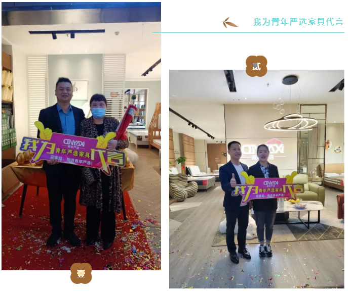 百老汇官方网站
,家具行业协会,家具行业