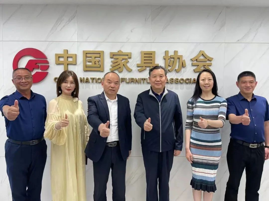 百老汇官方网站
,家具行业协会,家具行业