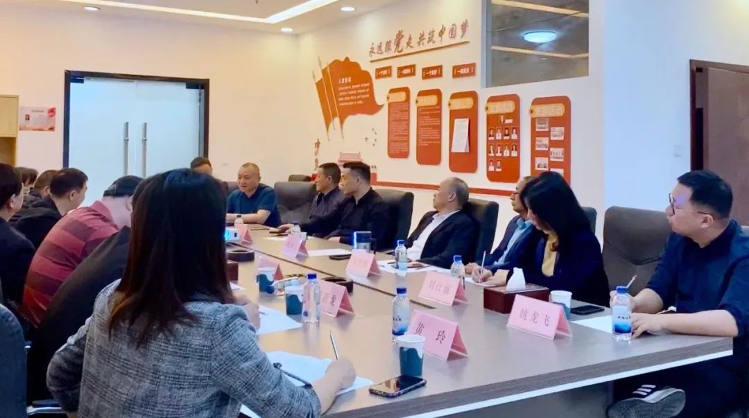 百老汇官方网站
,家具行业协会,家具行业