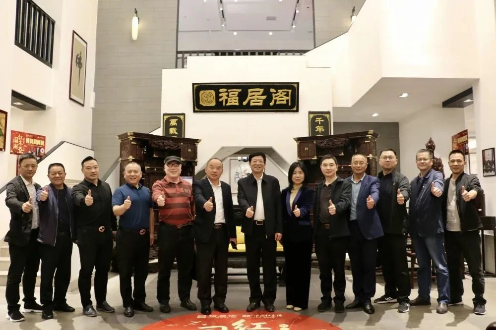 百老汇官方网站
,家具行业协会,家具行业