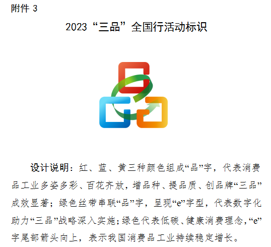 百老汇官方网站
,家具行业协会,家具行业