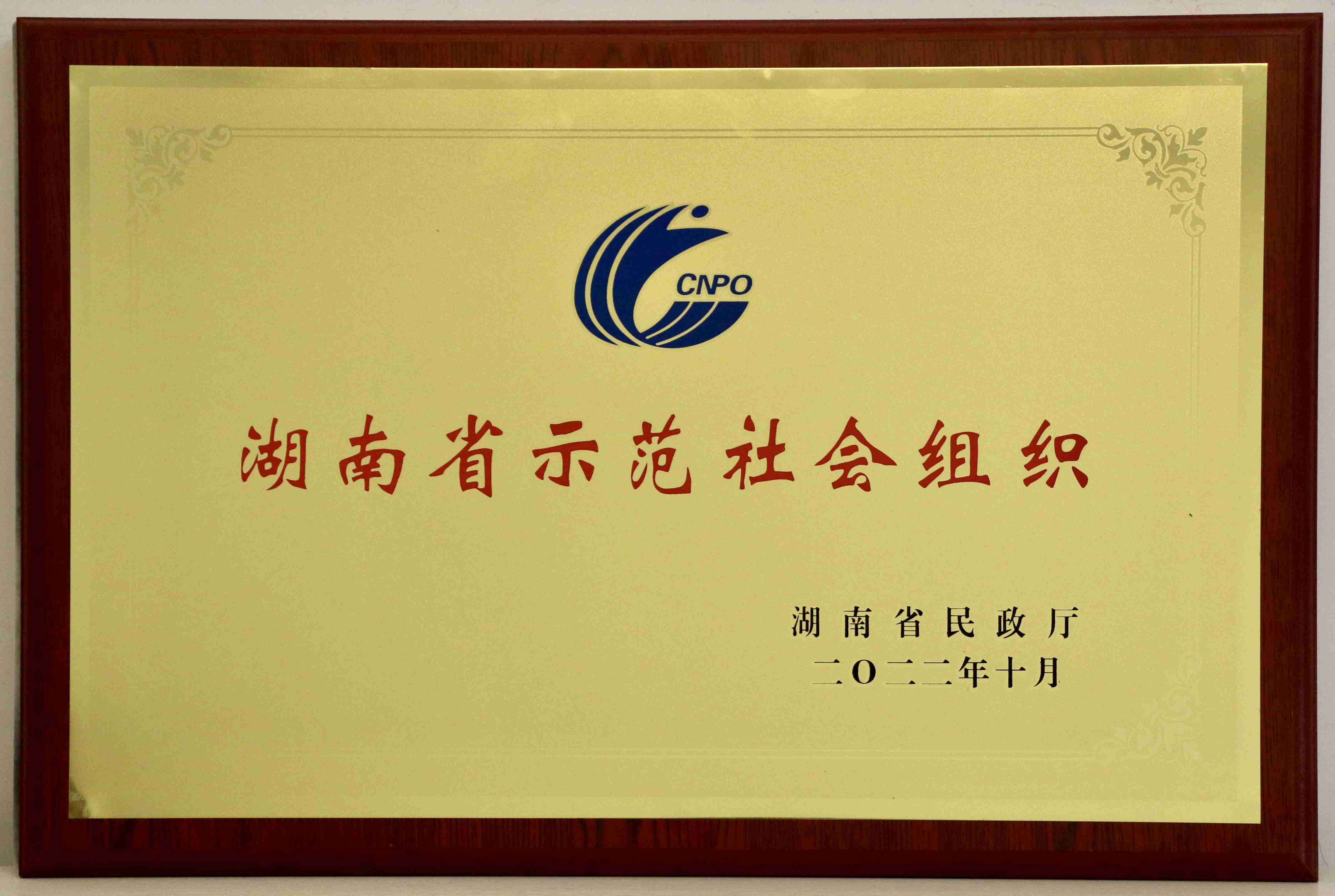 百老汇官方网站
,家具行业协会,家具行业