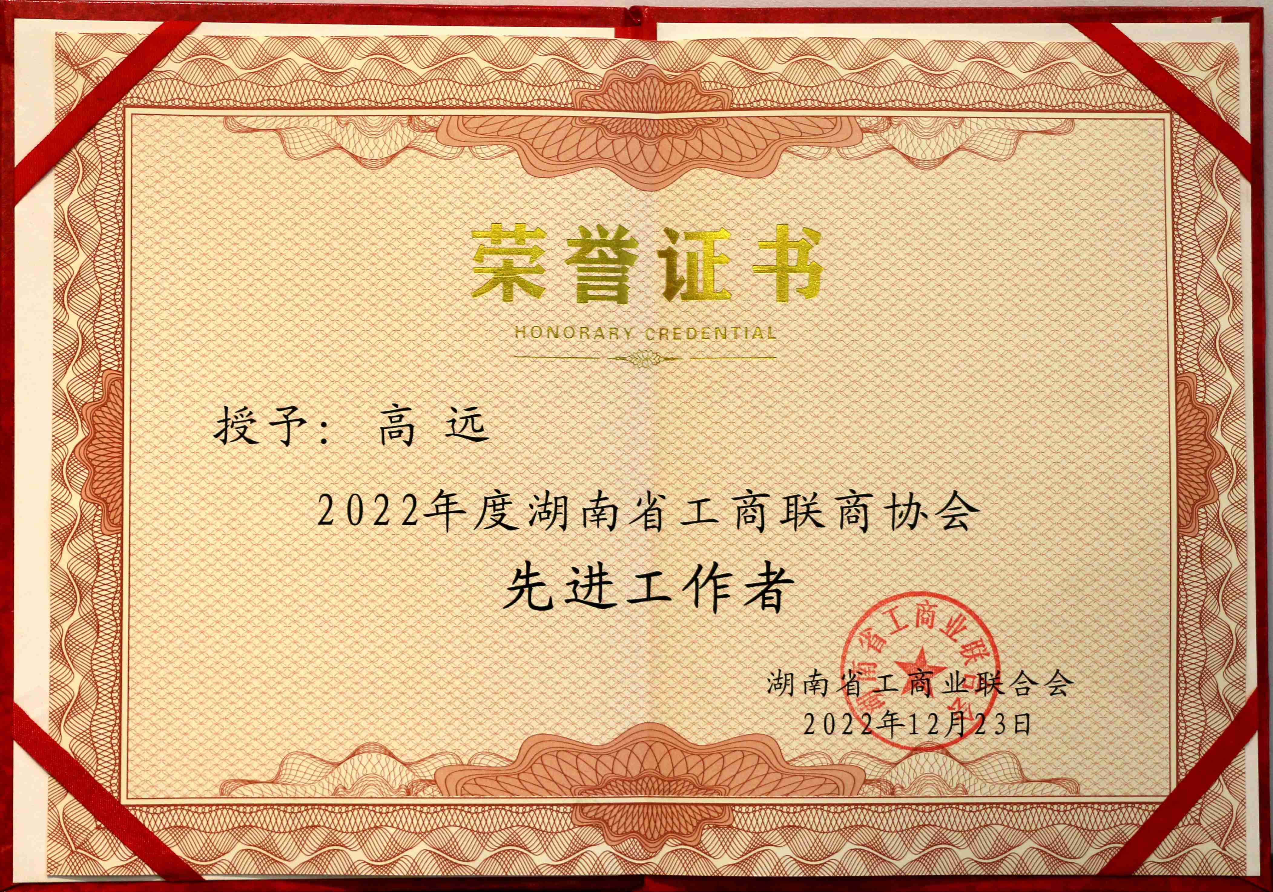 百老汇官方网站
,家具行业协会,家具行业
