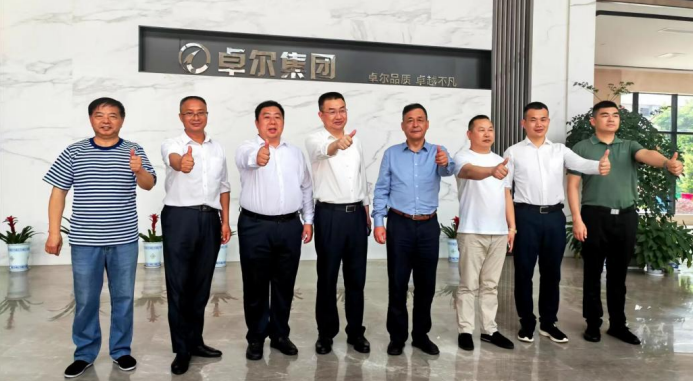 百老汇官方网站
,家具行业协会,家具行业