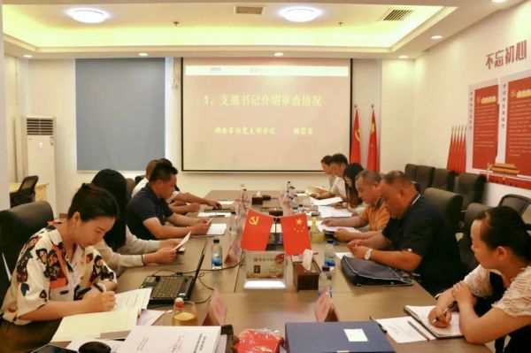 百老汇官方网站
,家具行业协会,家具行业