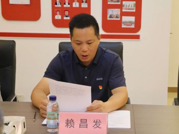 百老汇官方网站
,家具行业协会,家具行业