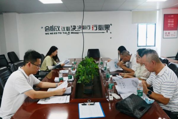 百老汇官方网站
,家具行业协会,家具行业