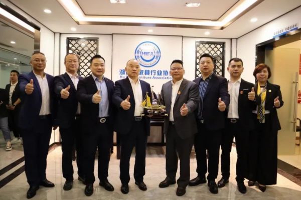 百老汇官方网站
,家具行业协会,家具行业